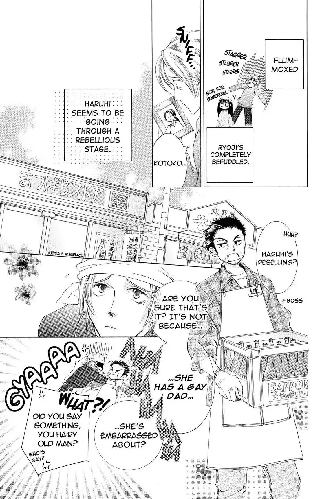 Read Ouran Koukou Host Club EN Manga Online