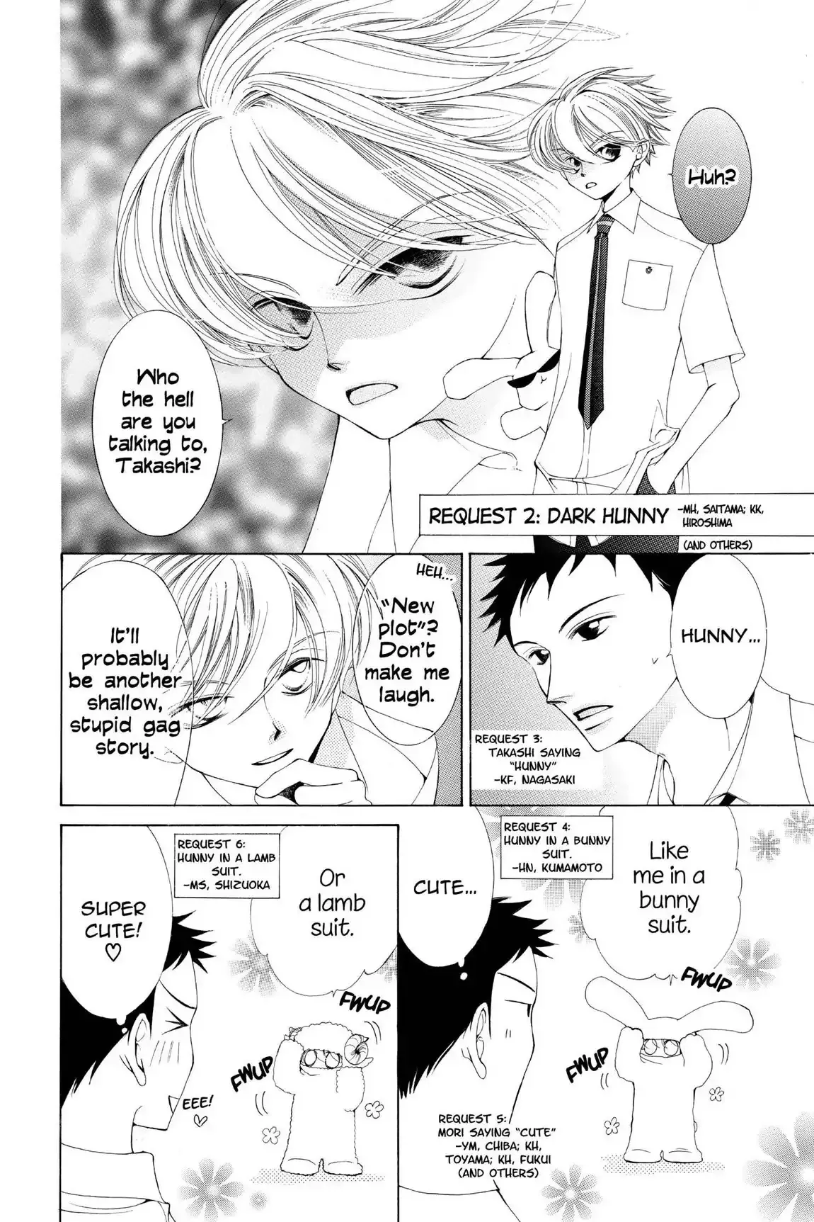 Read Ouran Koukou Host Club EN Manga Online