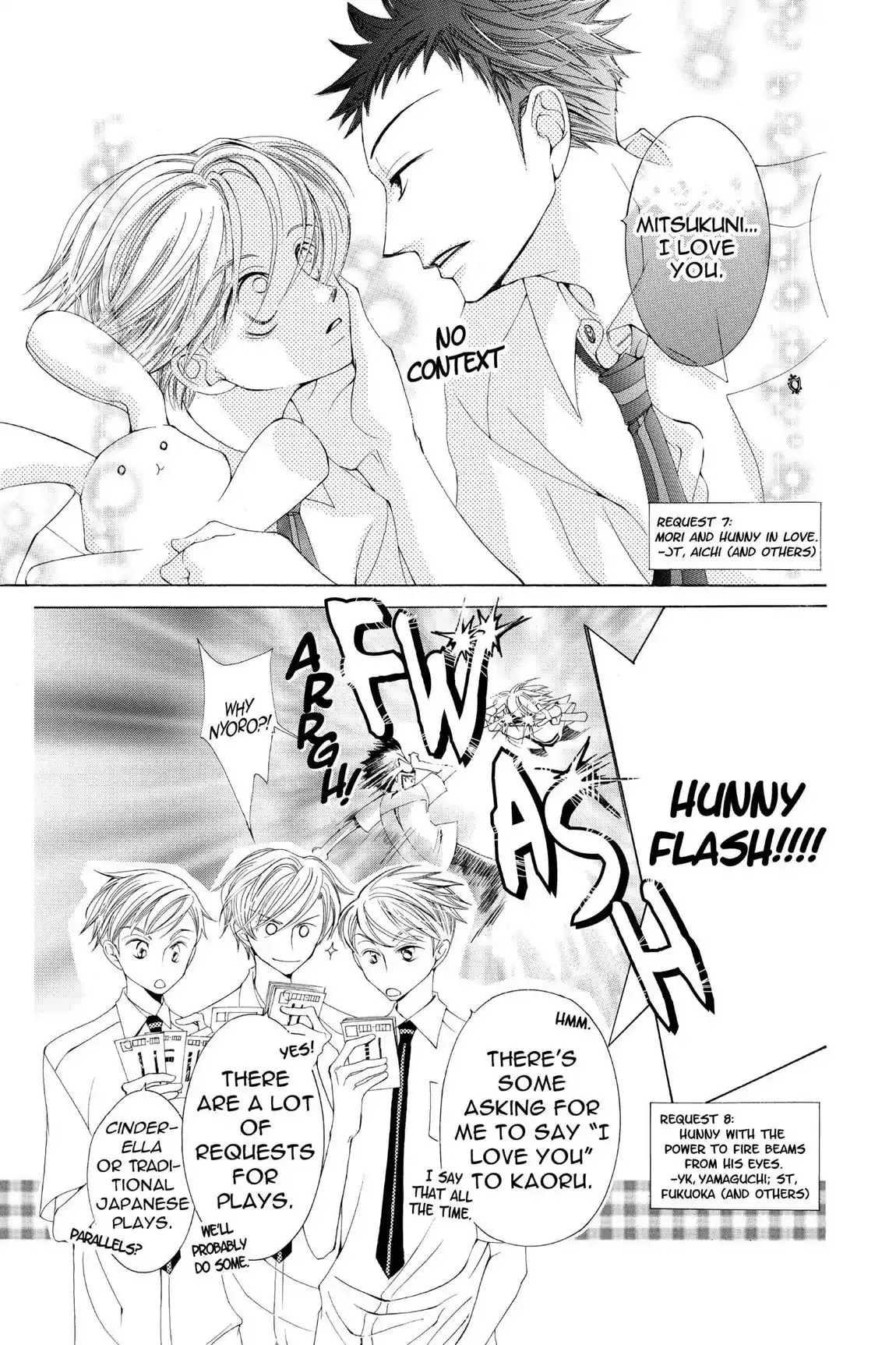 Read Ouran Koukou Host Club EN Manga Online