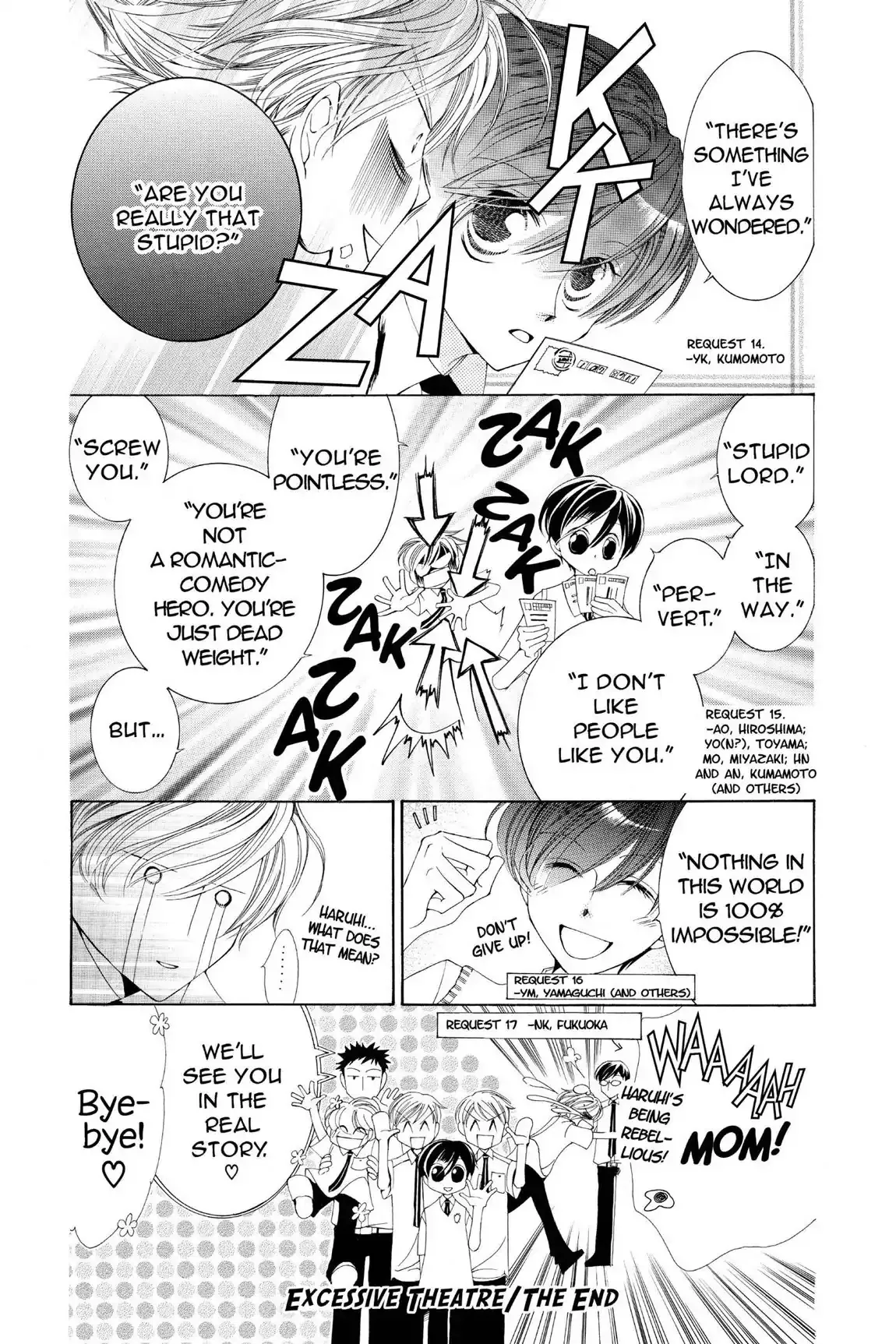 Read Ouran Koukou Host Club EN Manga Online