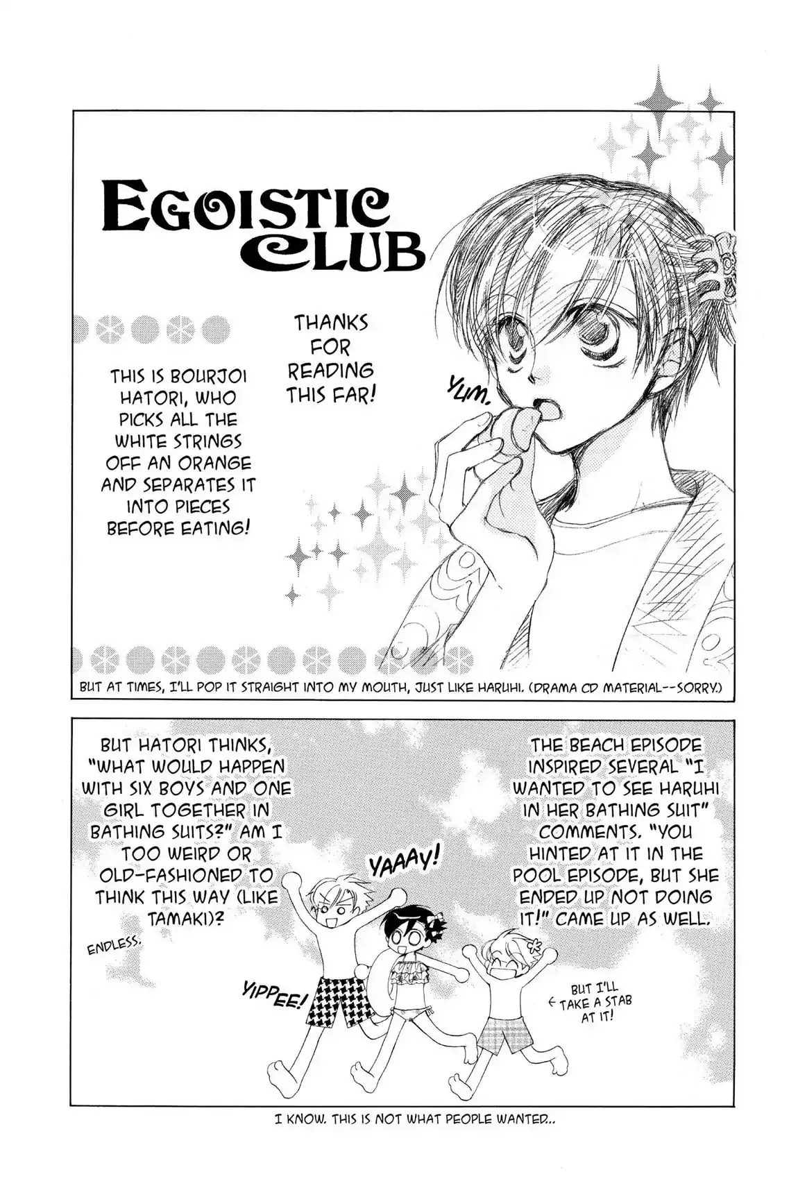 Read Ouran Koukou Host Club EN Manga Online