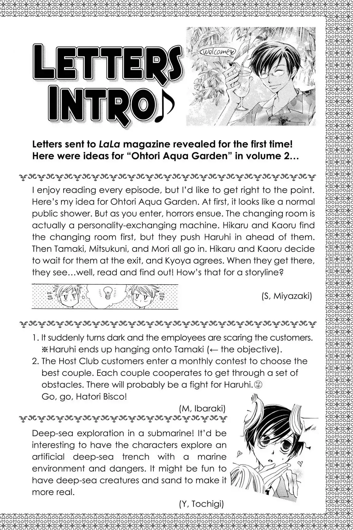 Read Ouran Koukou Host Club EN Manga Online