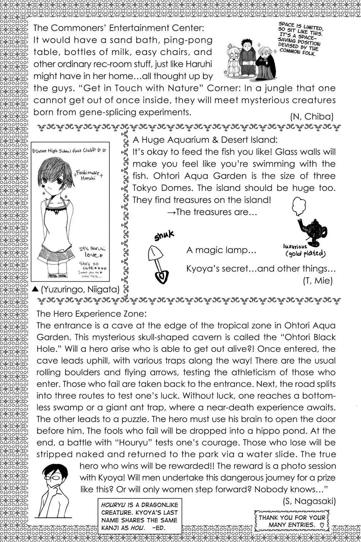 Read Ouran Koukou Host Club EN Manga Online