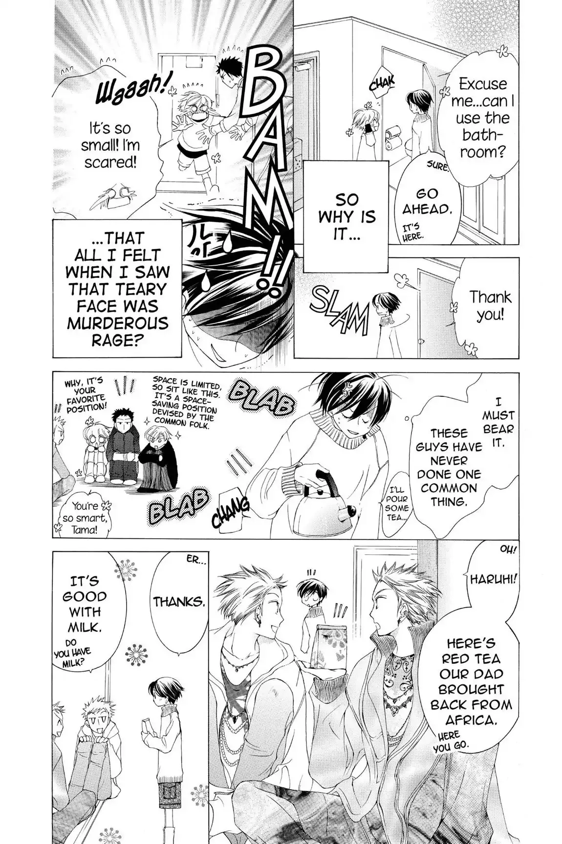 Read Ouran Koukou Host Club EN Manga Online