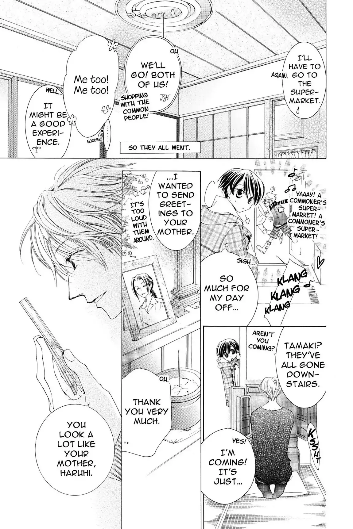 Read Ouran Koukou Host Club EN Manga Online