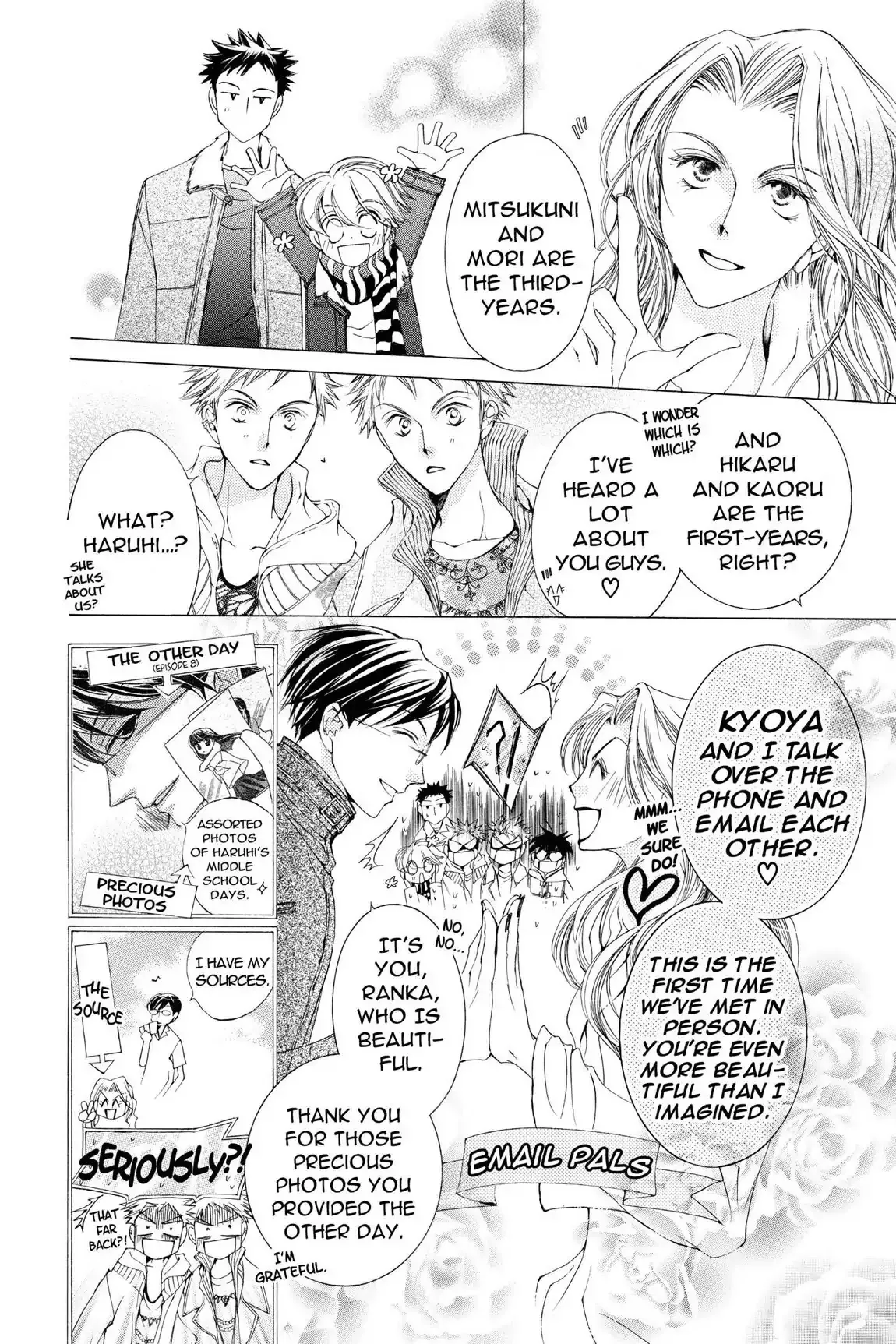 Read Ouran Koukou Host Club EN Manga Online