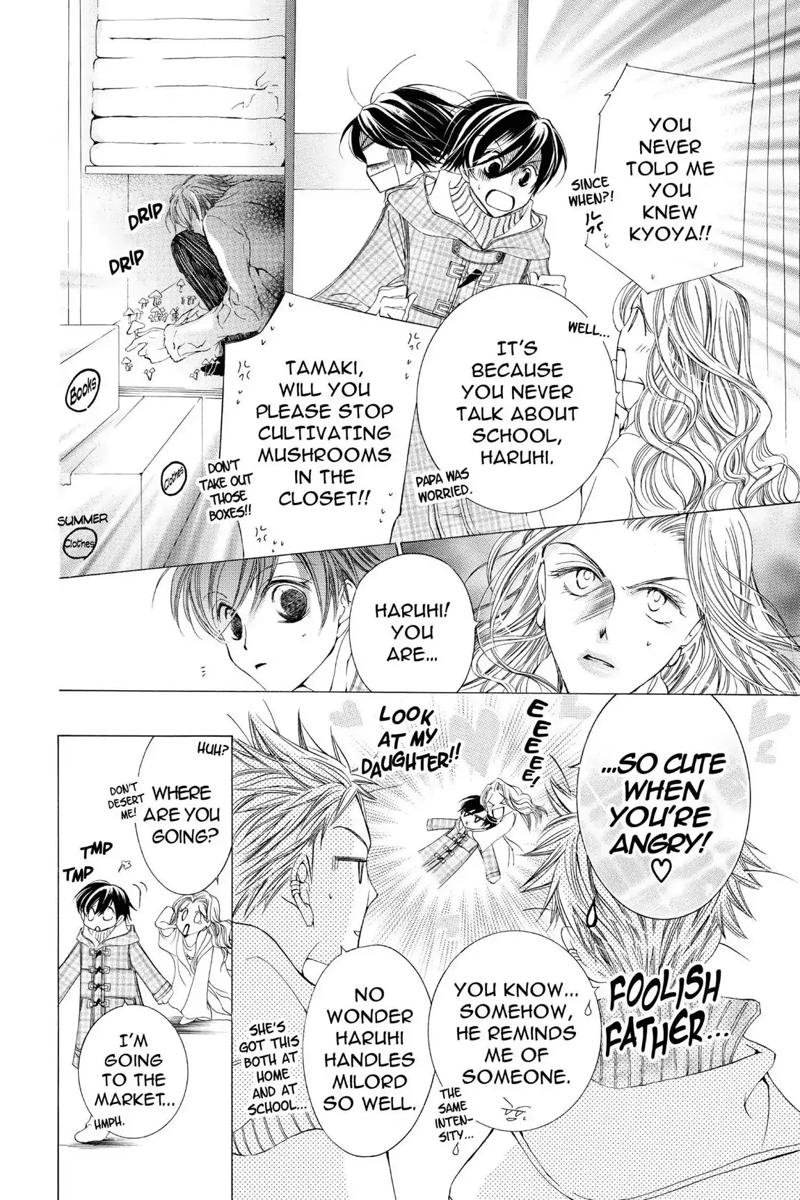 Read Ouran Koukou Host Club EN Manga Online