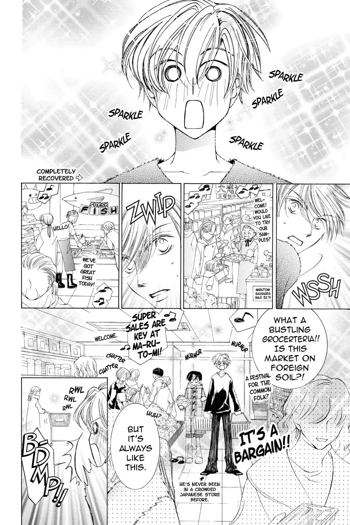 Read Ouran Koukou Host Club EN Manga Online