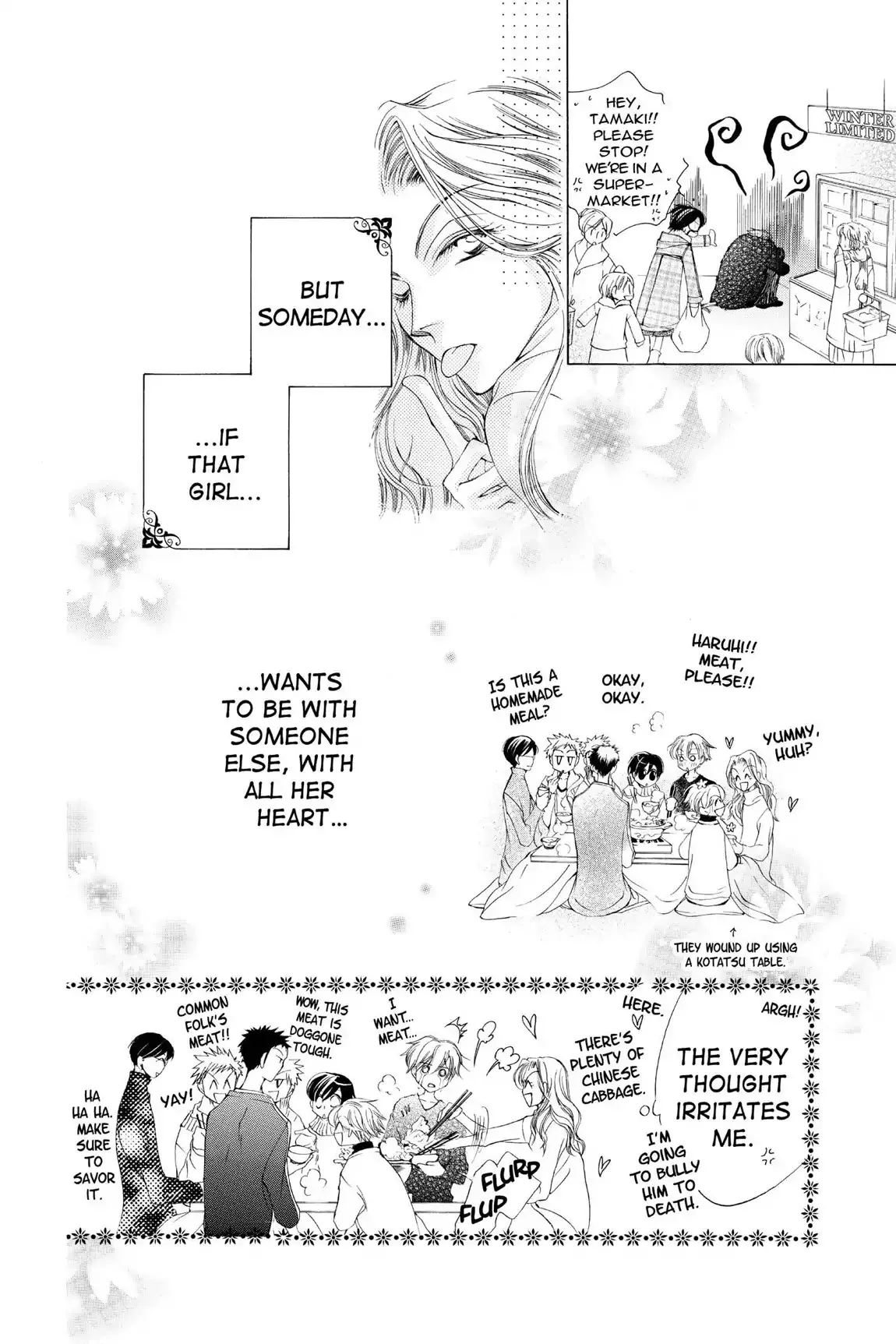 Read Ouran Koukou Host Club EN Manga Online