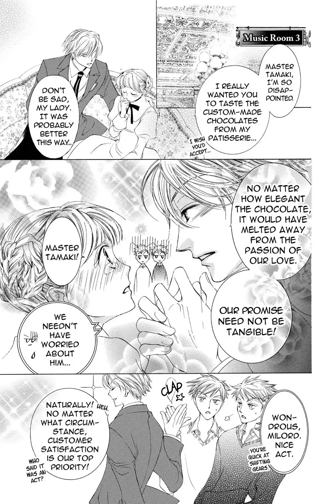 Read Ouran Koukou Host Club EN Manga Online