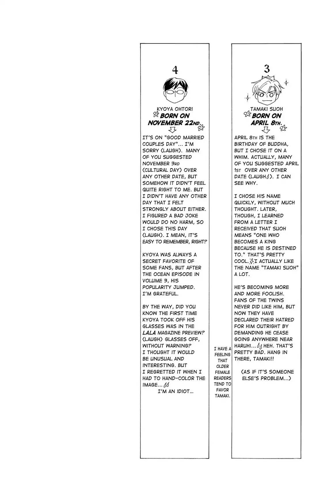 Read Ouran Koukou Host Club EN Manga Online