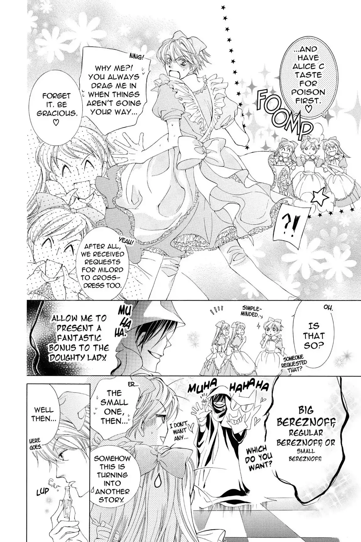 Read Ouran Koukou Host Club EN Manga Online