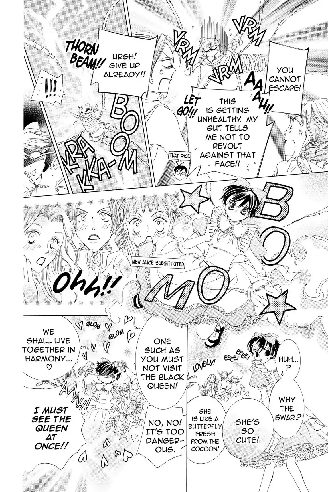 Read Ouran Koukou Host Club EN Manga Online