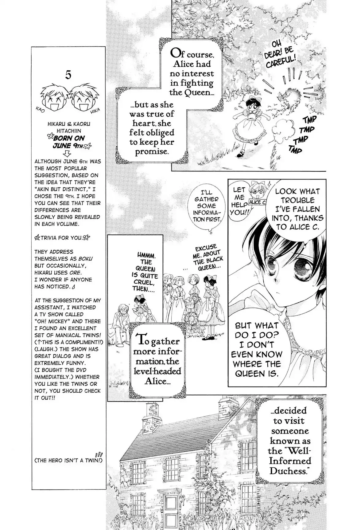 Read Ouran Koukou Host Club EN Manga Online