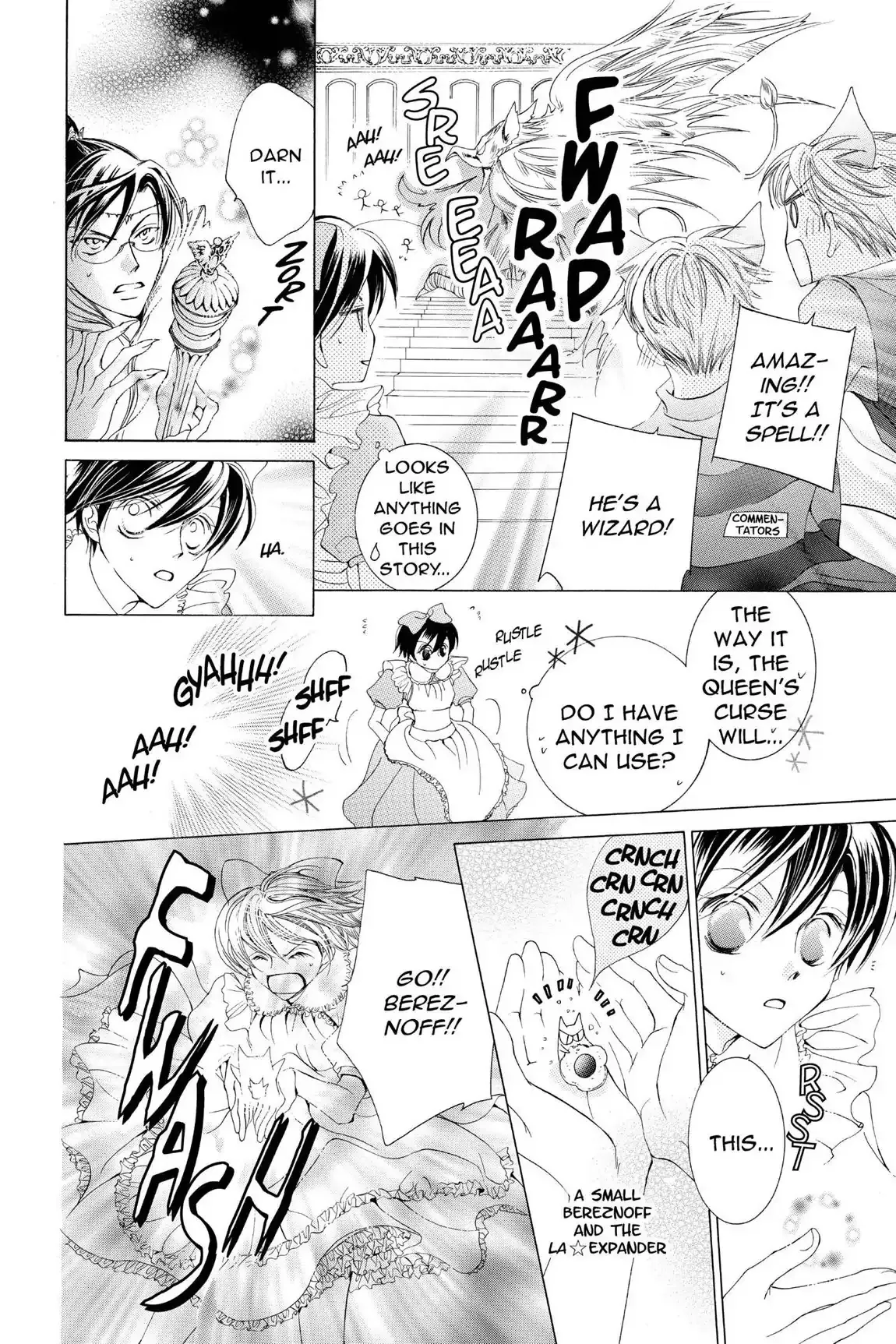 Read Ouran Koukou Host Club EN Manga Online