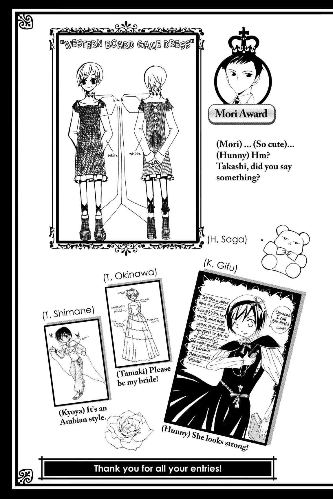 Read Ouran Koukou Host Club EN Manga Online