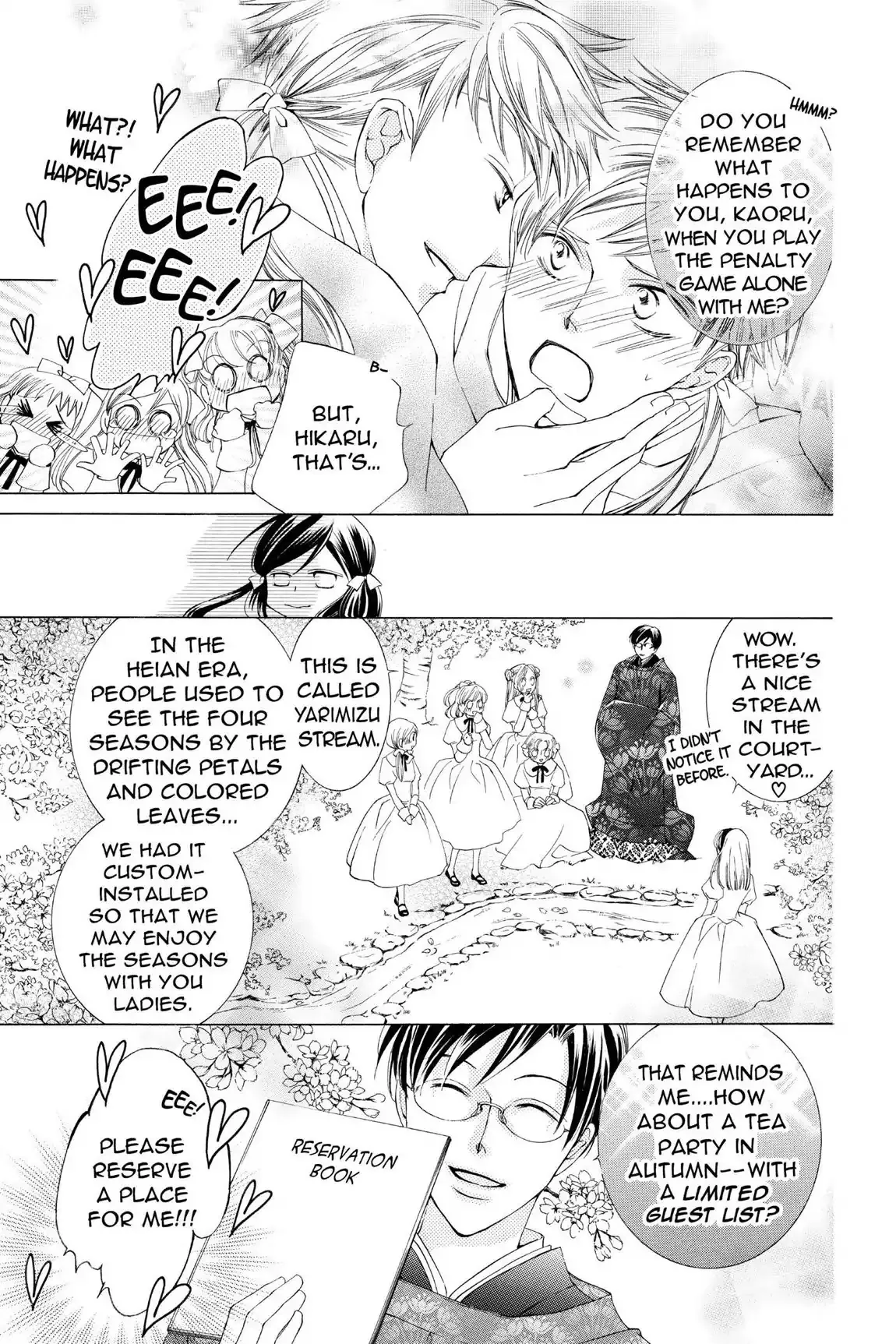 Read Ouran Koukou Host Club EN Manga Online