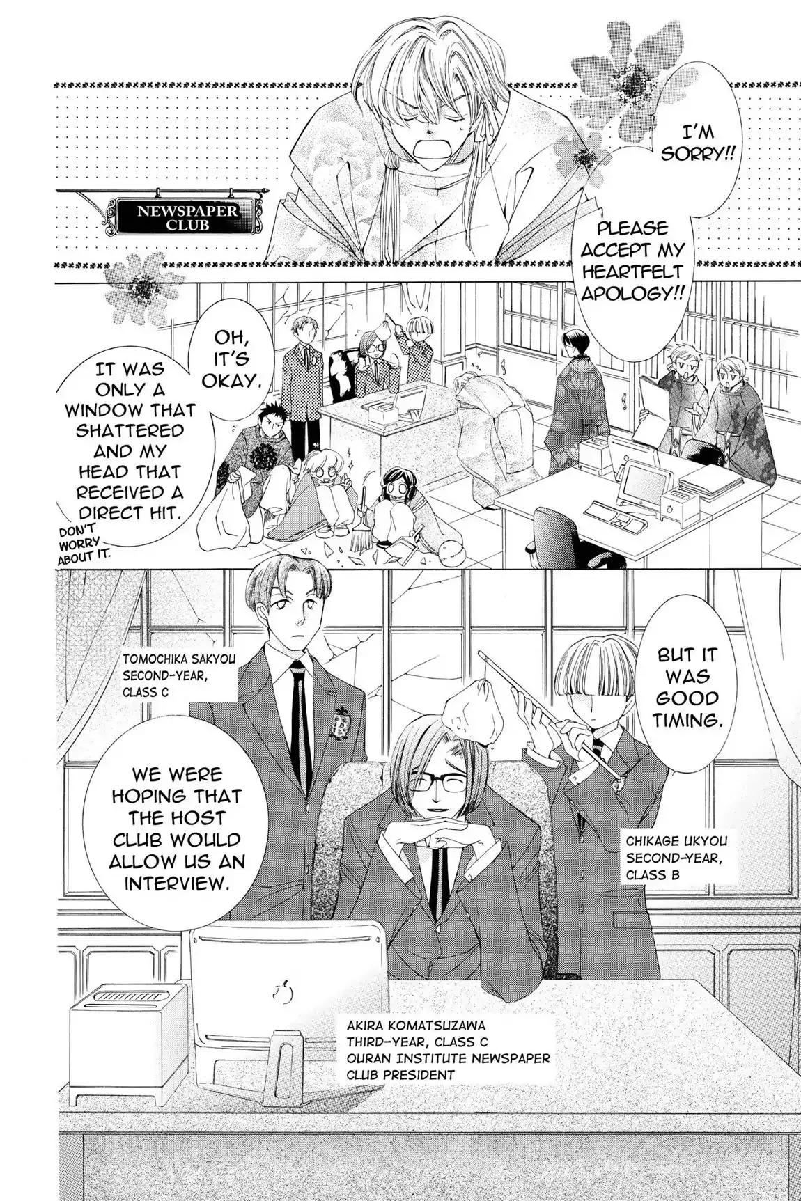 Read Ouran Koukou Host Club EN Manga Online