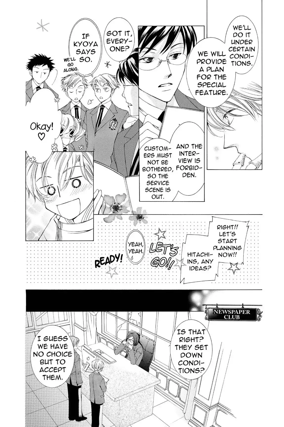 Read Ouran Koukou Host Club EN Manga Online