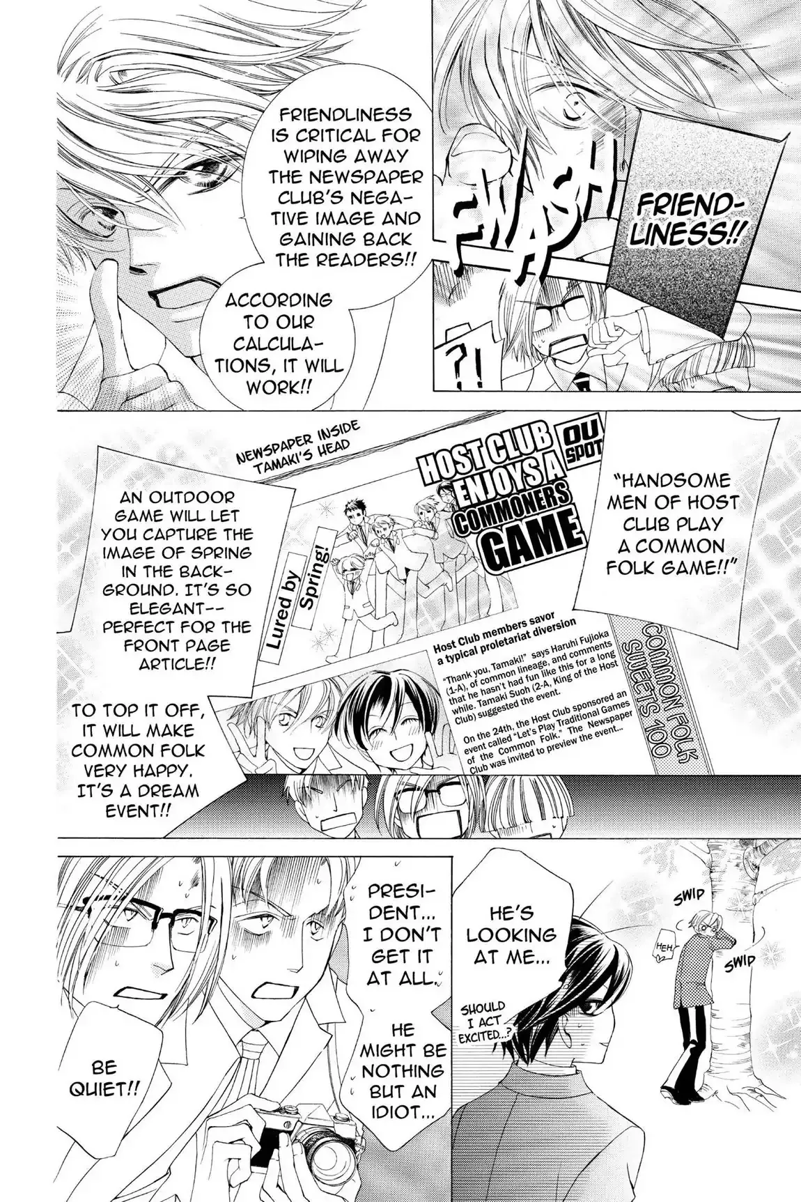 Read Ouran Koukou Host Club EN Manga Online