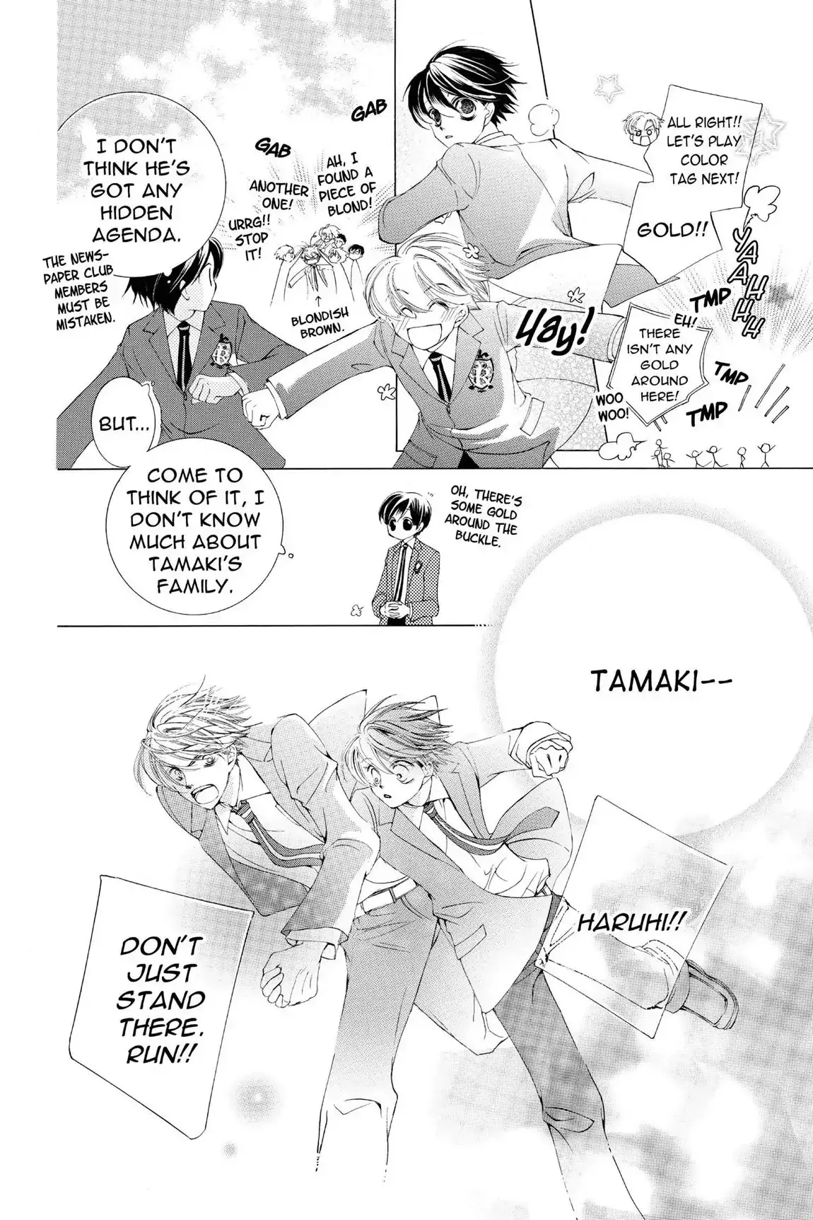 Read Ouran Koukou Host Club EN Manga Online