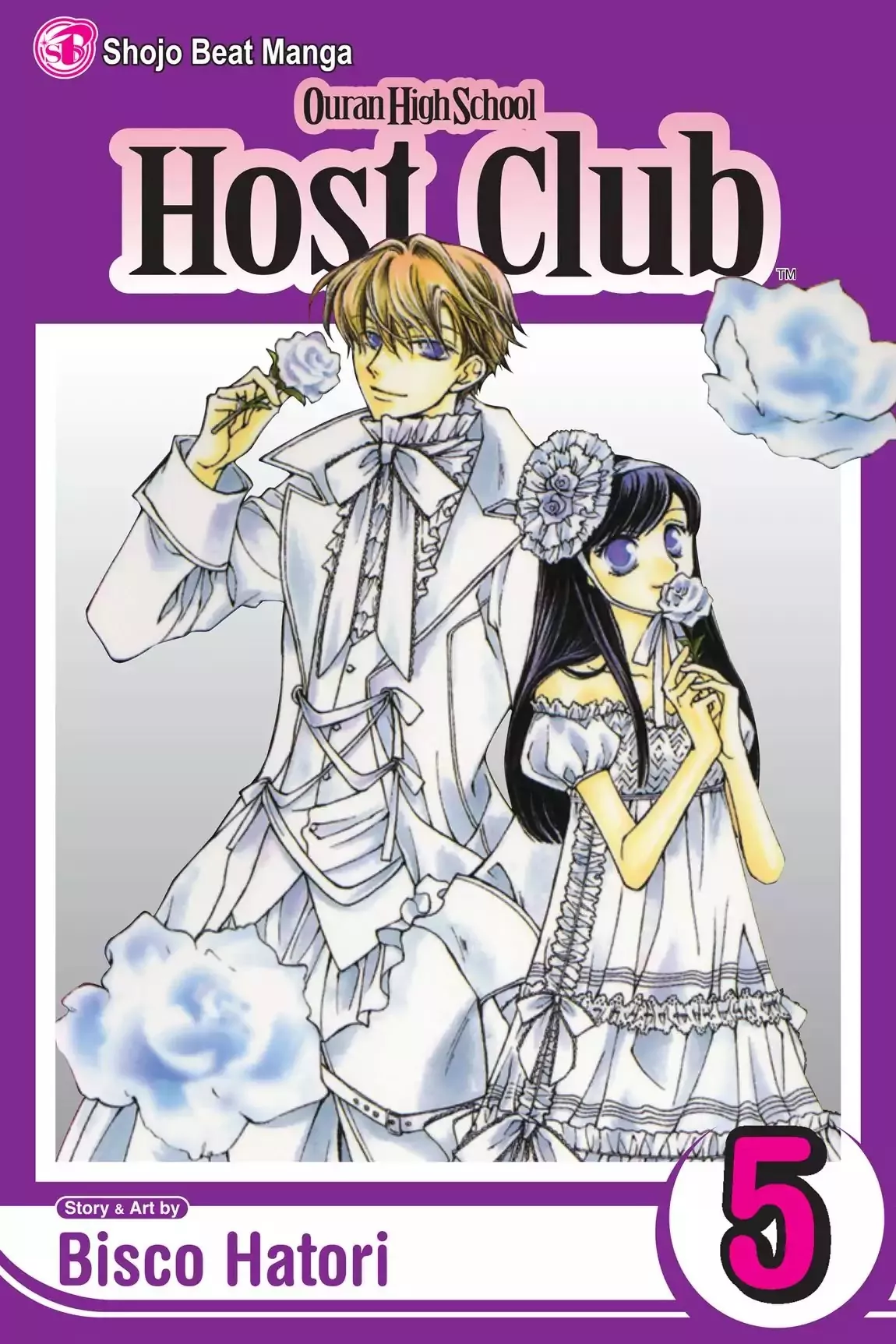 Read Ouran Koukou Host Club EN Manga Online