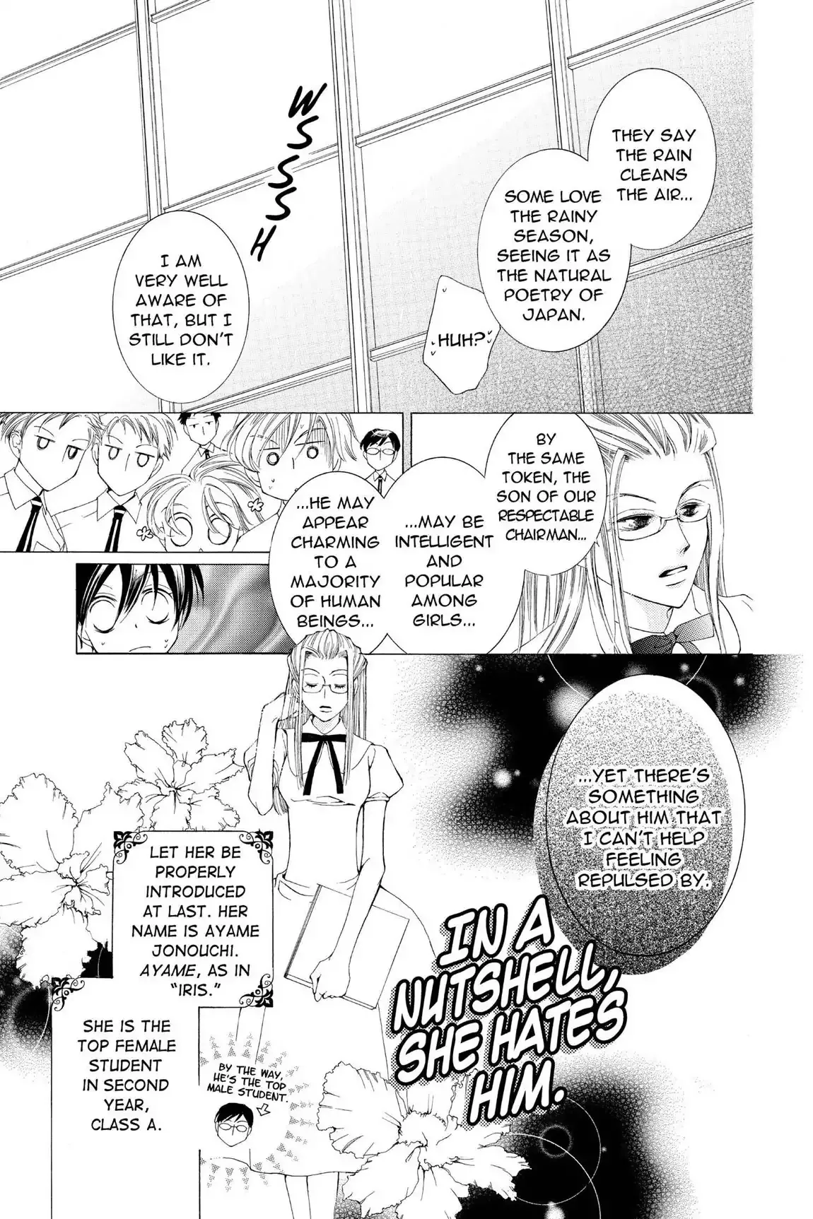 Read Ouran Koukou Host Club EN Manga Online