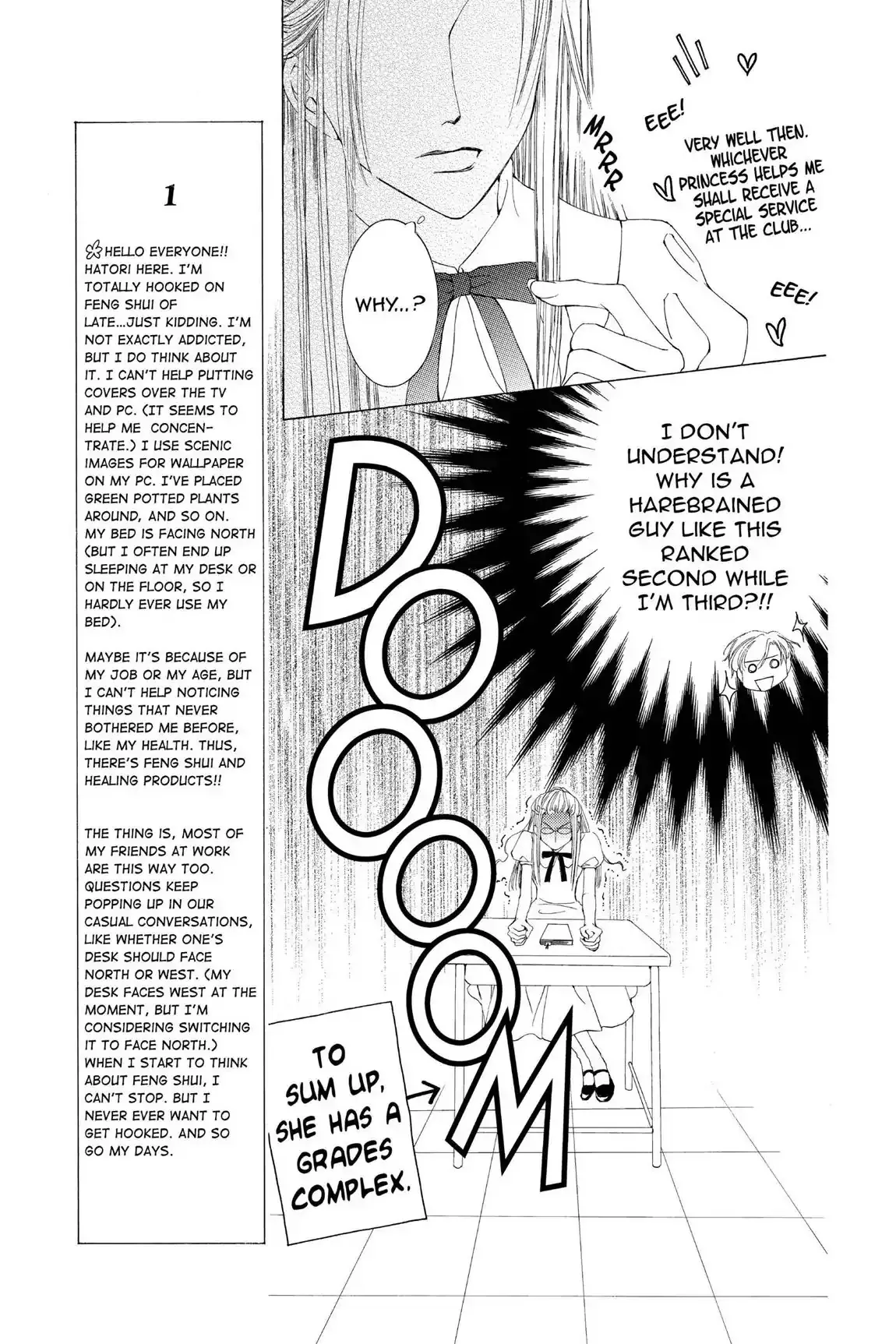 Read Ouran Koukou Host Club EN Manga Online