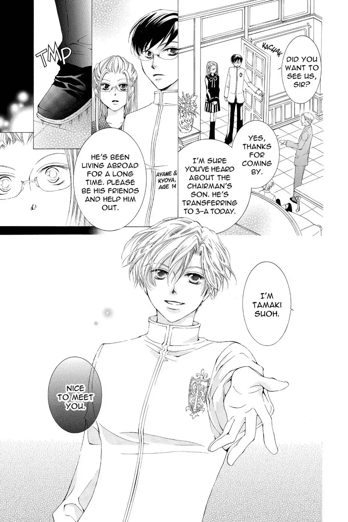 Read Ouran Koukou Host Club EN Manga Online