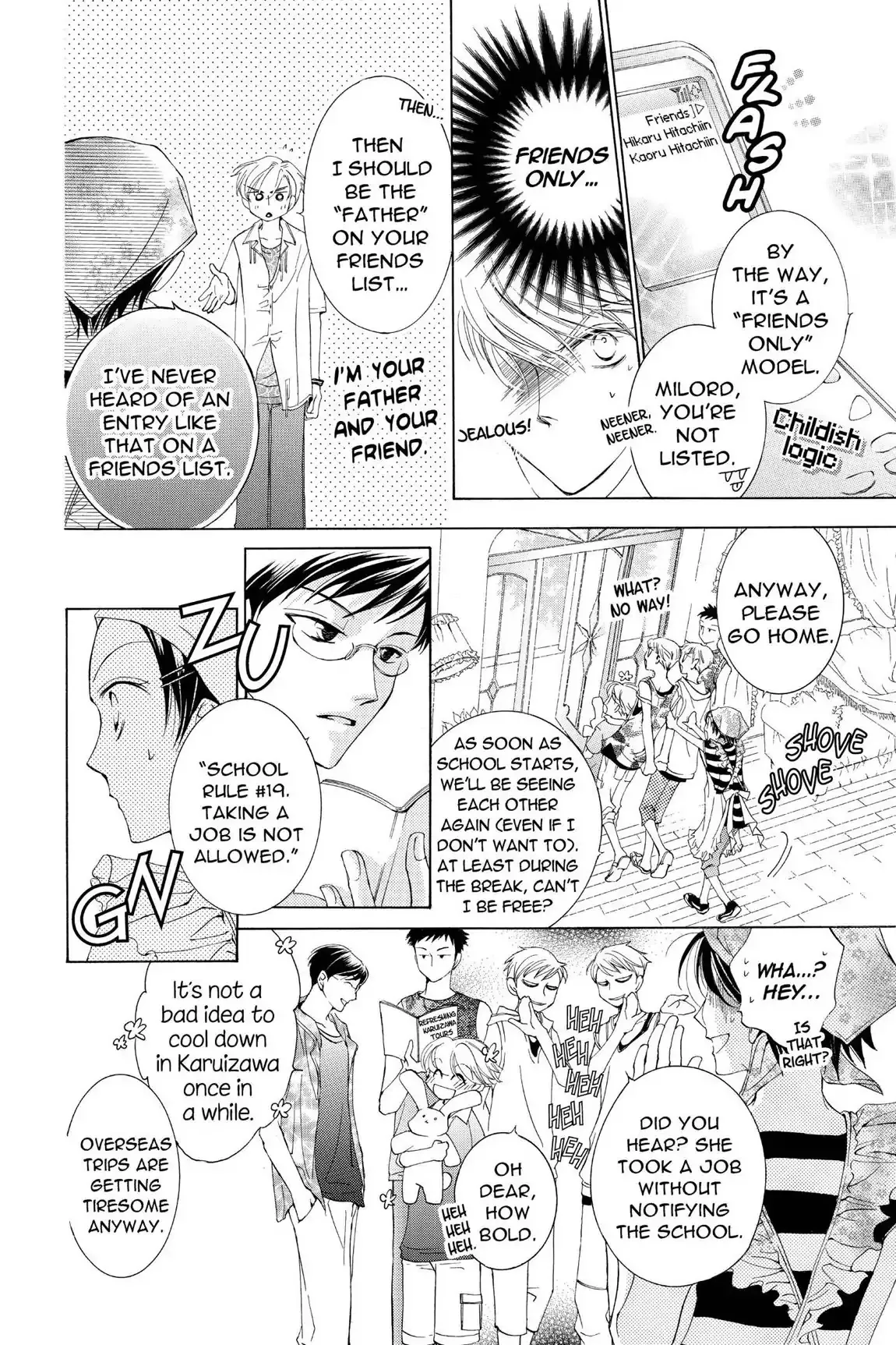 Read Ouran Koukou Host Club EN Manga Online