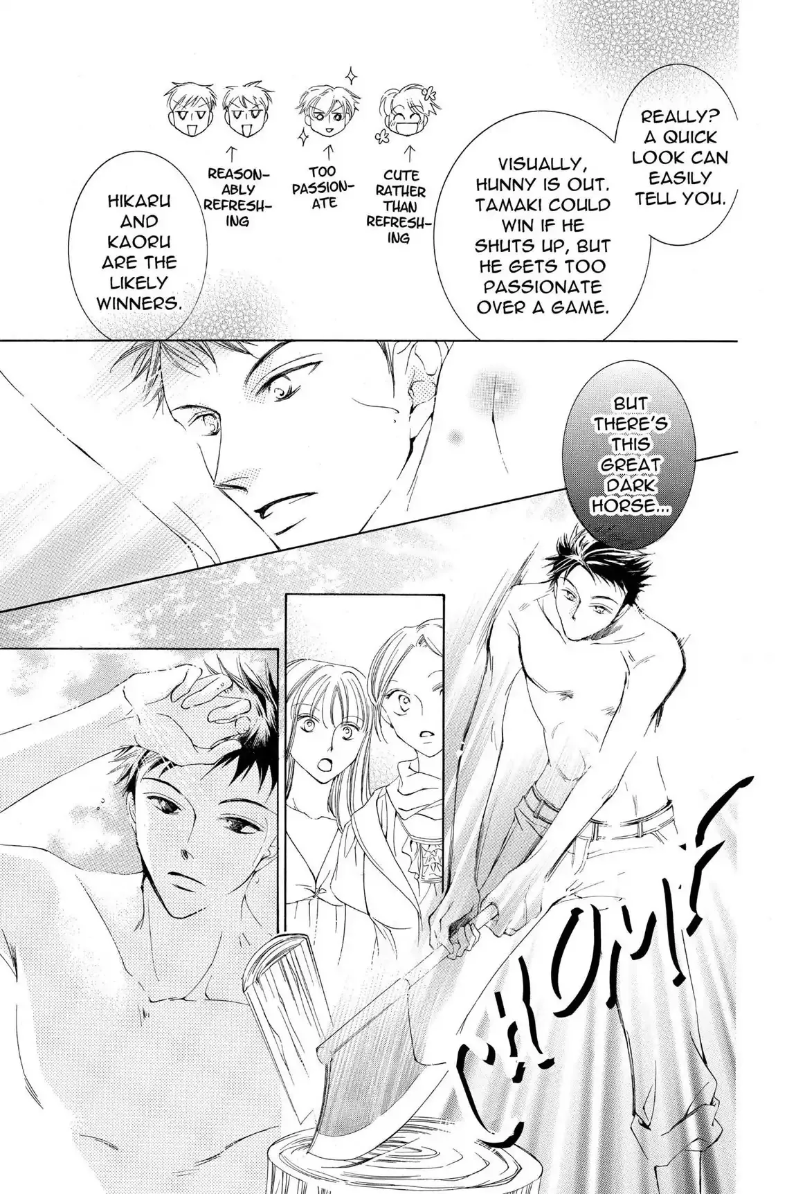 Read Ouran Koukou Host Club EN Manga Online
