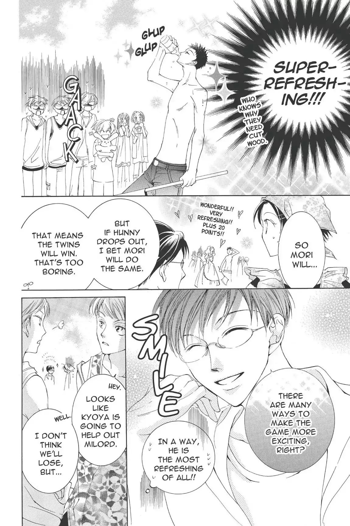 Read Ouran Koukou Host Club EN Manga Online