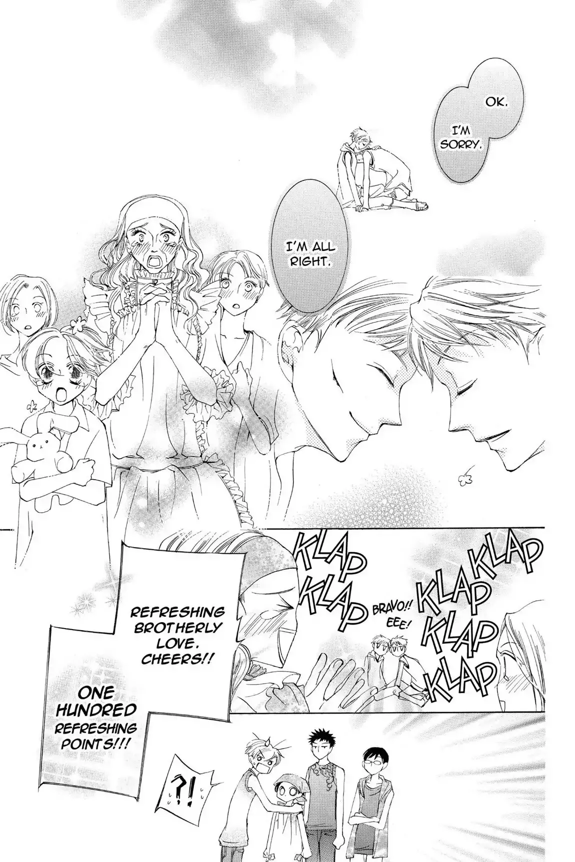 Read Ouran Koukou Host Club EN Manga Online