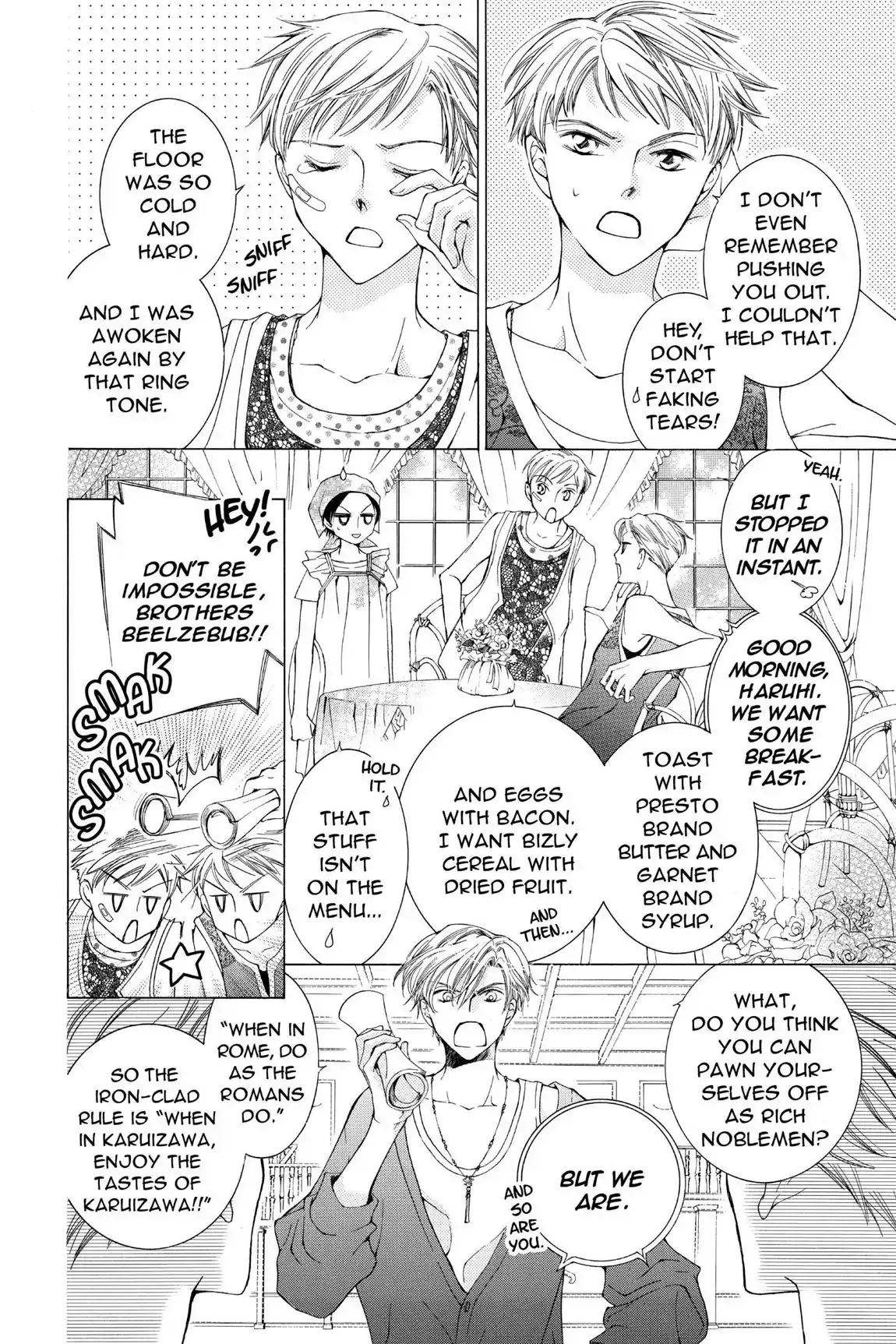 Read Ouran Koukou Host Club EN Manga Online