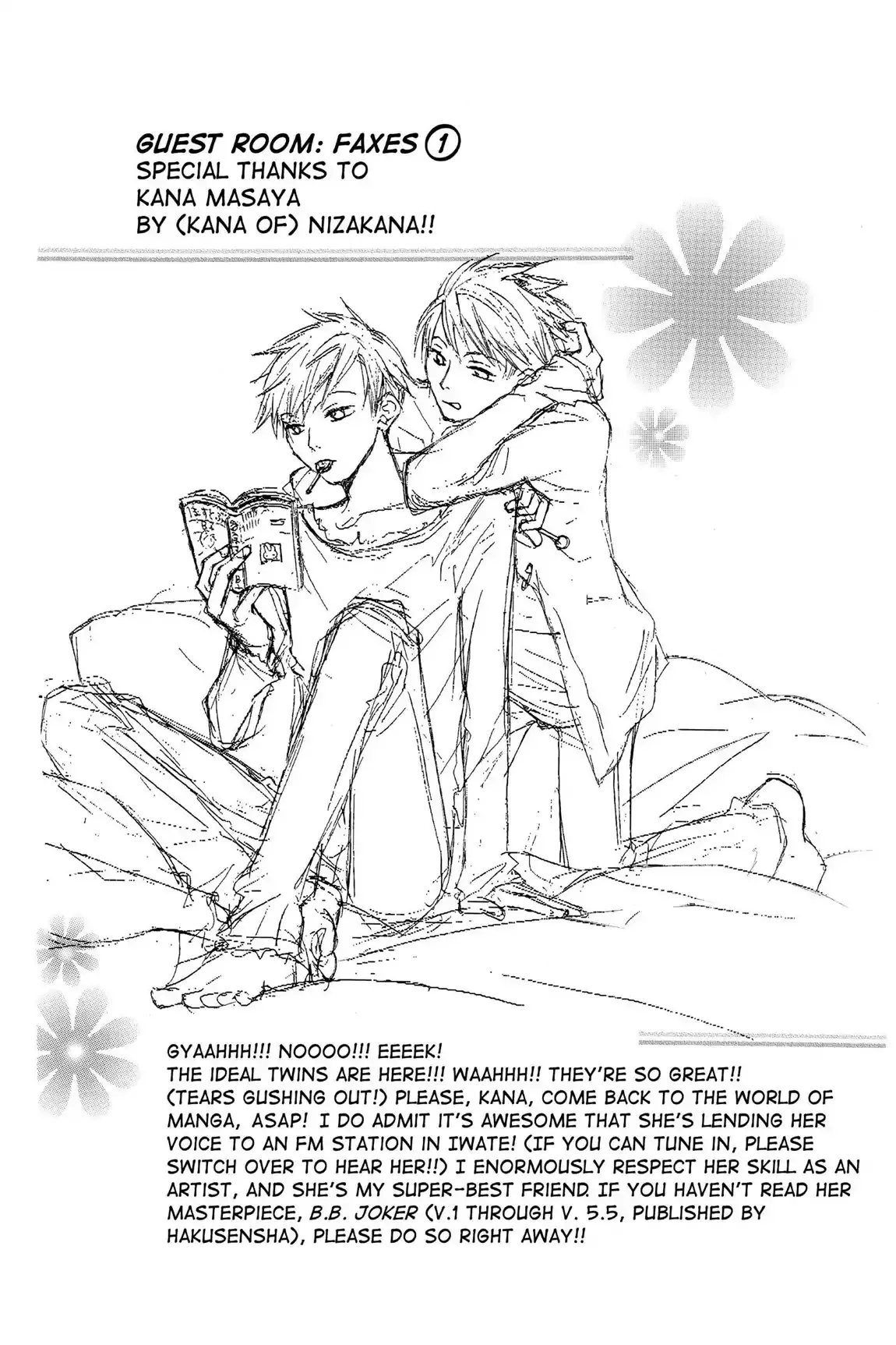 Read Ouran Koukou Host Club EN Manga Online