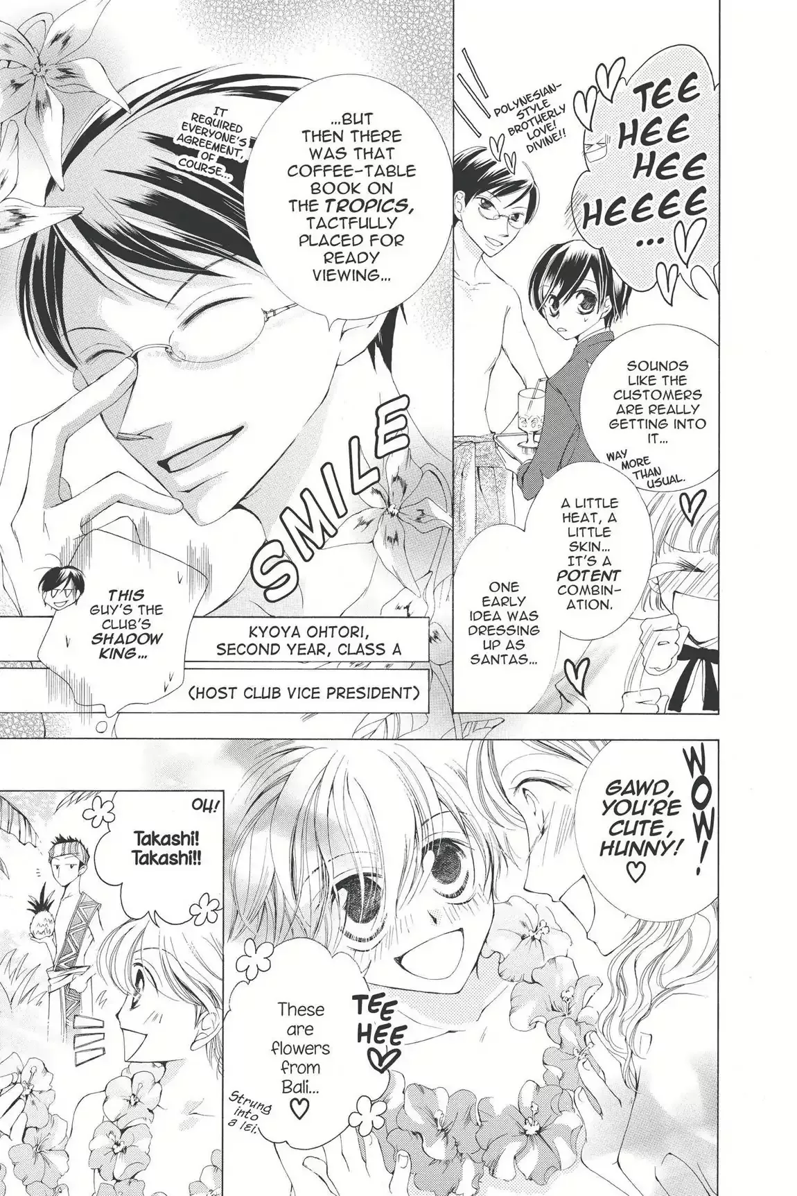 Read Ouran Koukou Host Club EN Manga Online