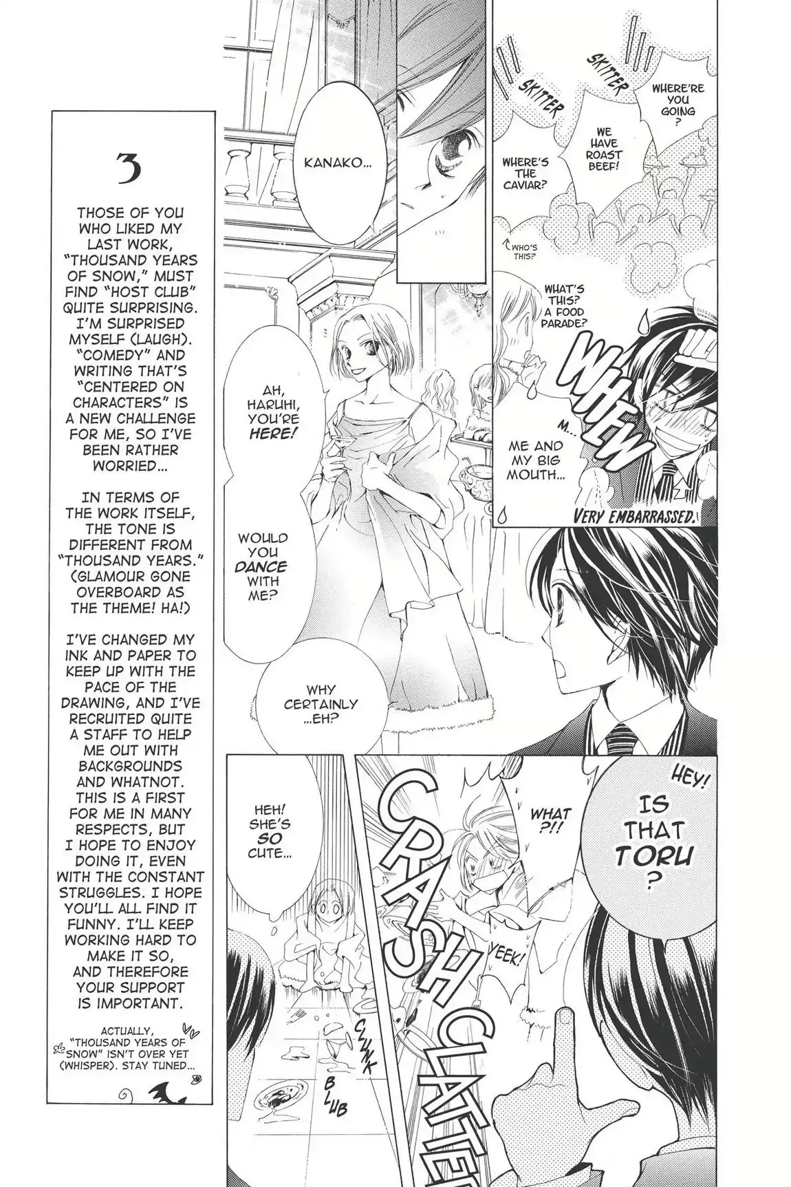Read Ouran Koukou Host Club EN Manga Online