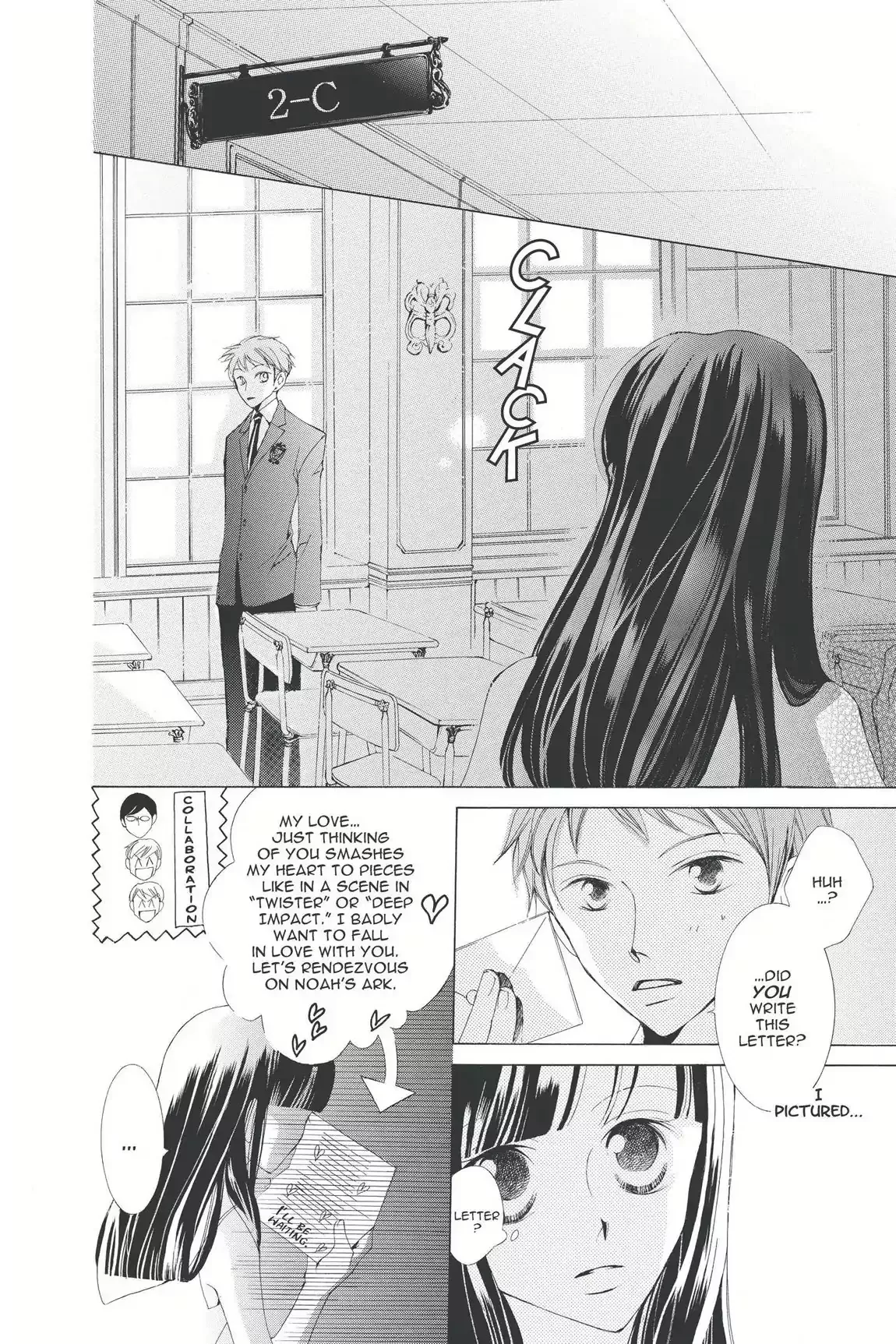 Read Ouran Koukou Host Club EN Manga Online