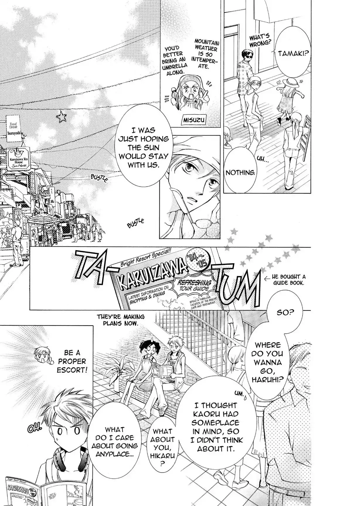 Read Ouran Koukou Host Club EN Manga Online
