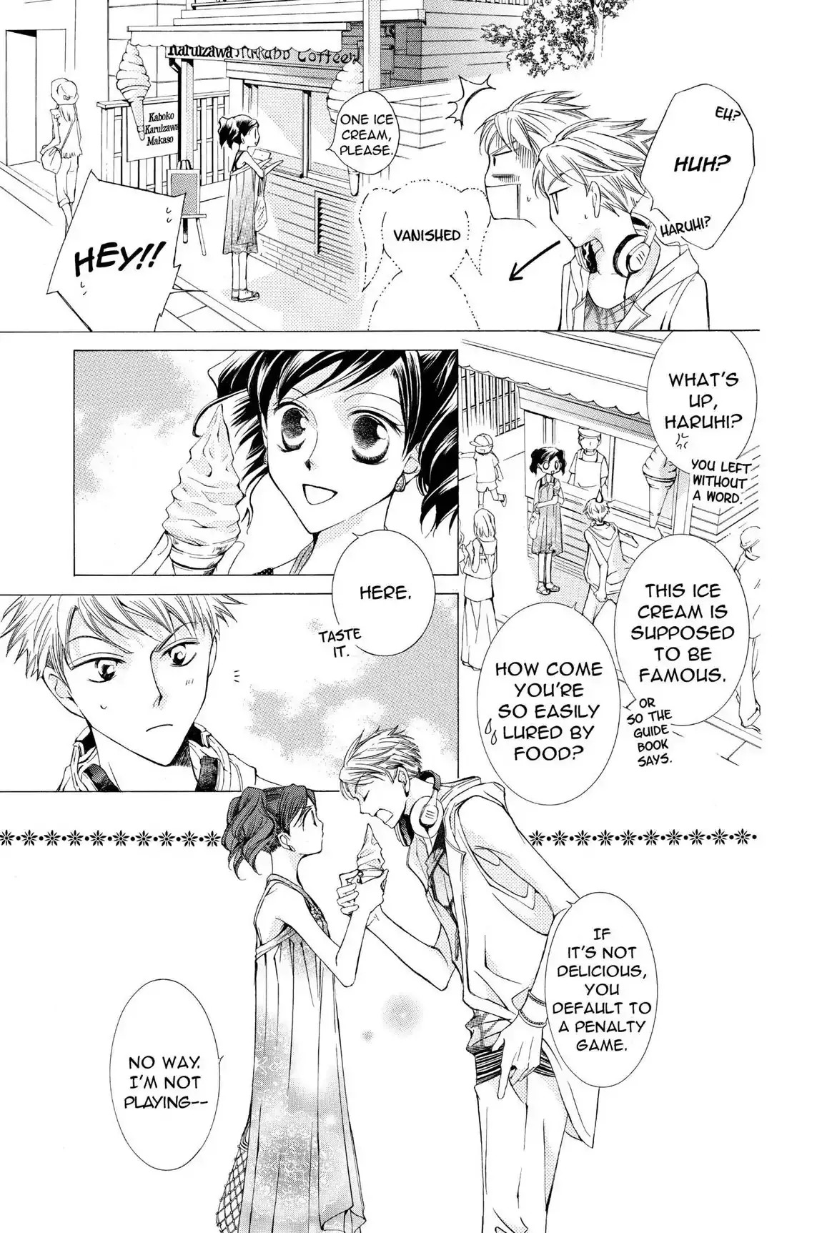 Read Ouran Koukou Host Club EN Manga Online