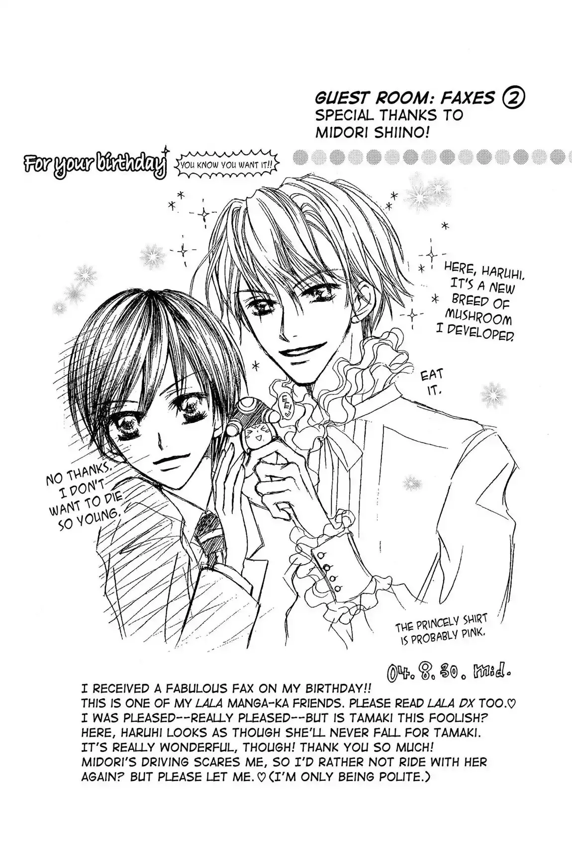 Read Ouran Koukou Host Club EN Manga Online
