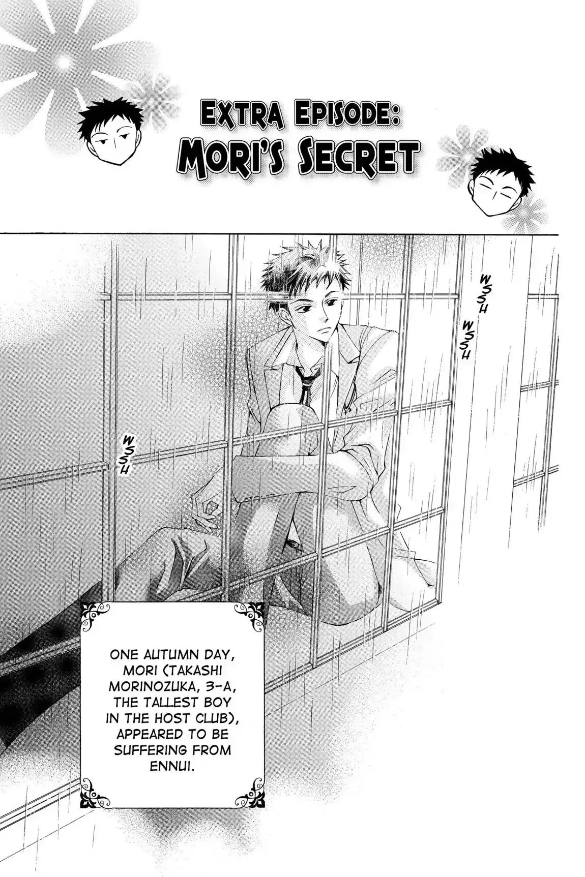 Read Ouran Koukou Host Club EN Manga Online