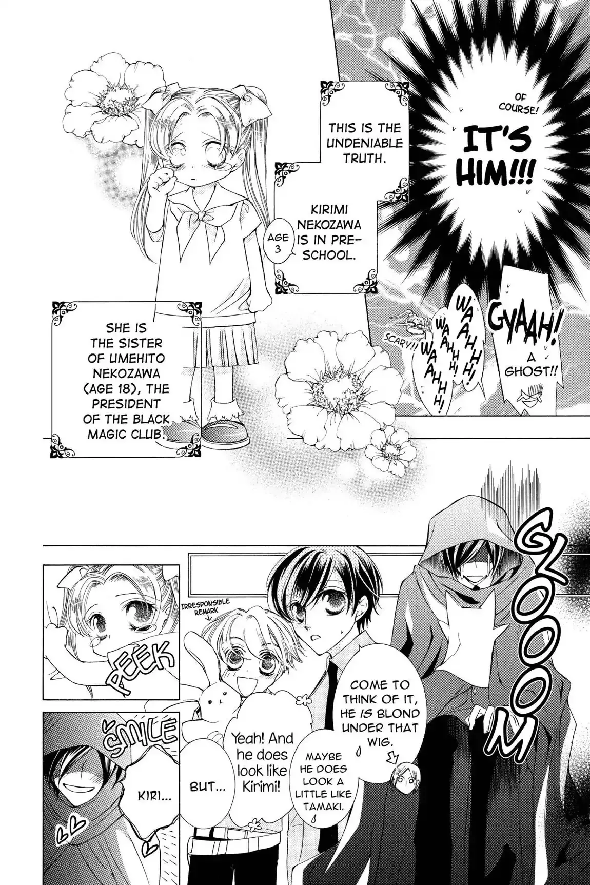 Read Ouran Koukou Host Club EN Manga Online