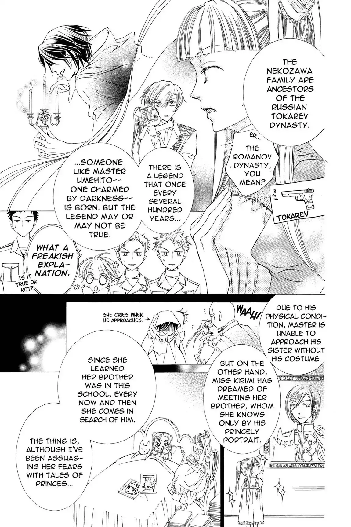 Read Ouran Koukou Host Club EN Manga Online