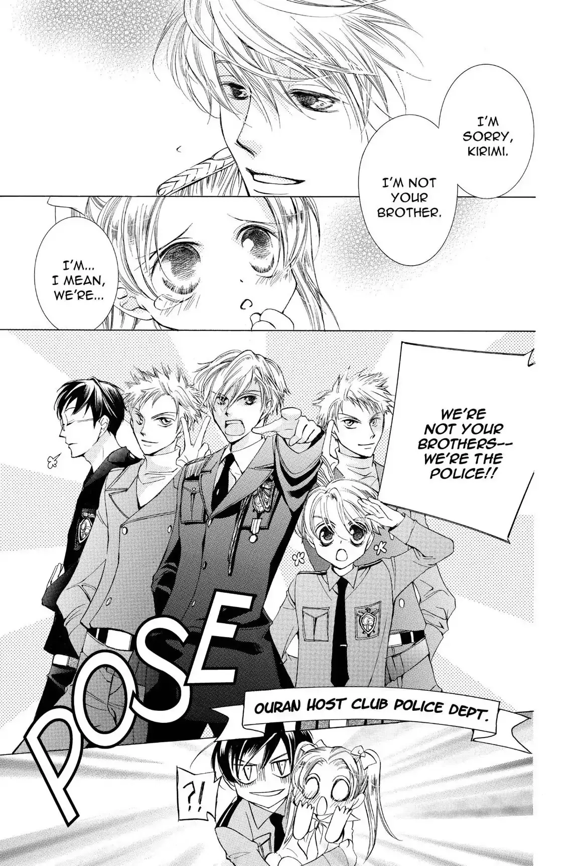 Read Ouran Koukou Host Club EN Manga Online