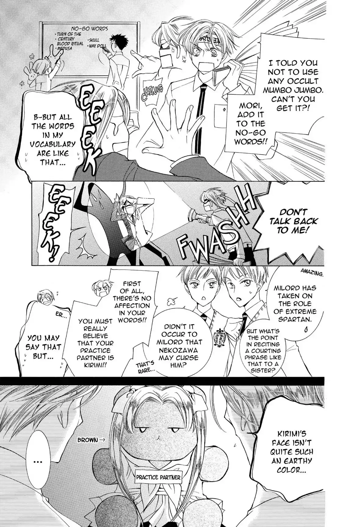 Read Ouran Koukou Host Club EN Manga Online