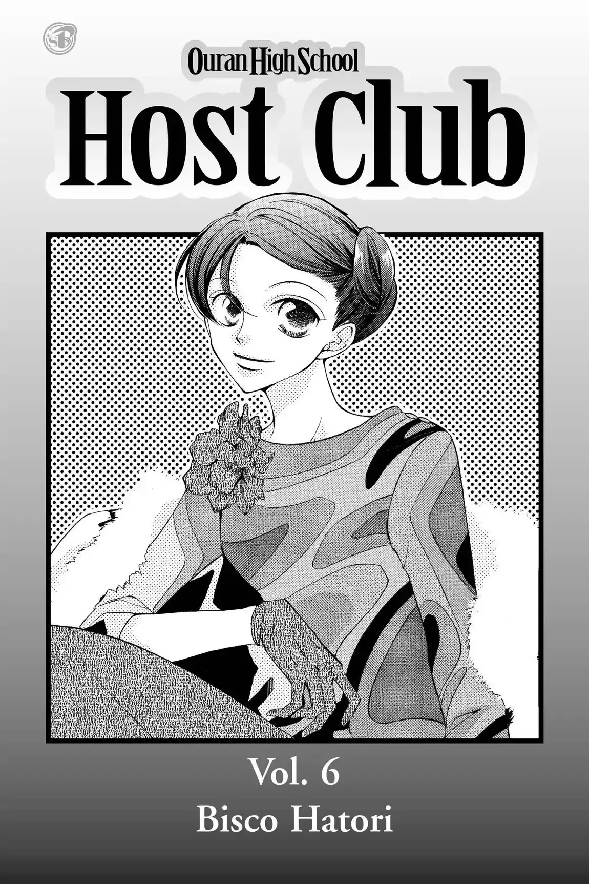 Read Ouran Koukou Host Club EN Manga Online