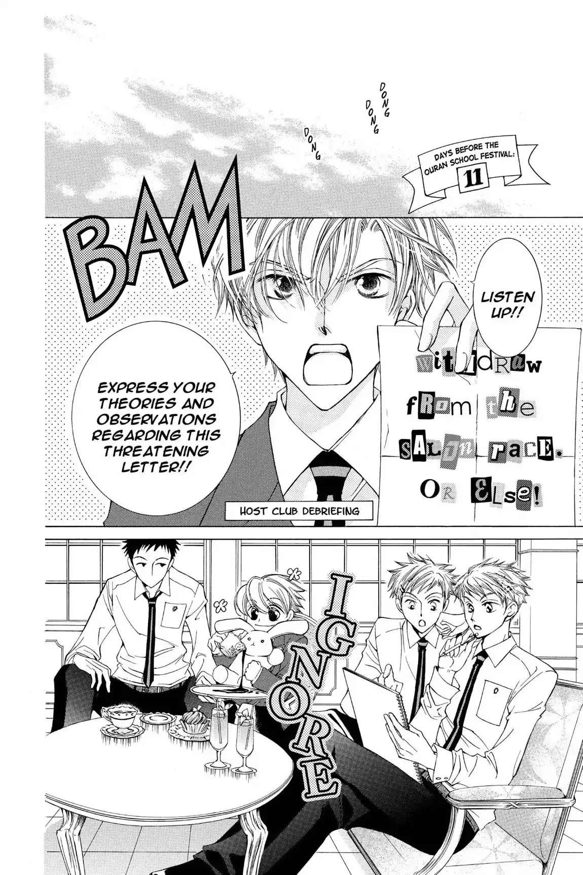 Read Ouran Koukou Host Club EN Manga Online
