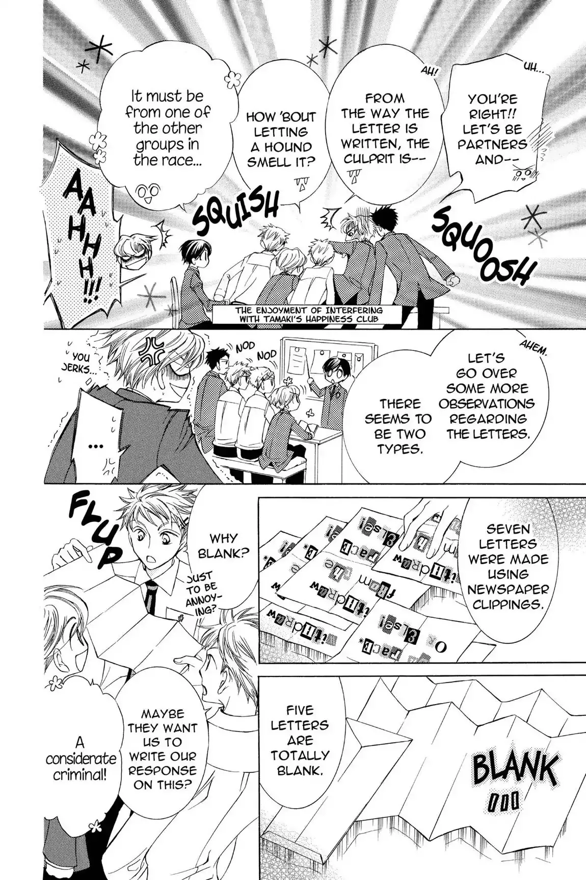 Read Ouran Koukou Host Club EN Manga Online