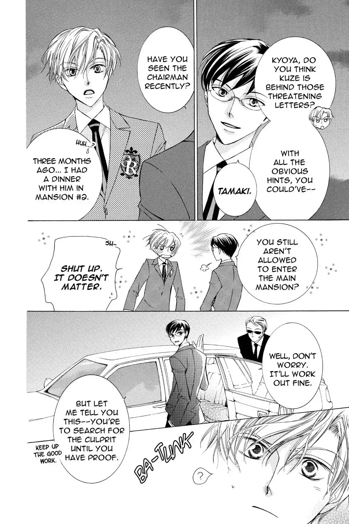 Read Ouran Koukou Host Club EN Manga Online